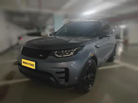 Land Rover 发现 2020