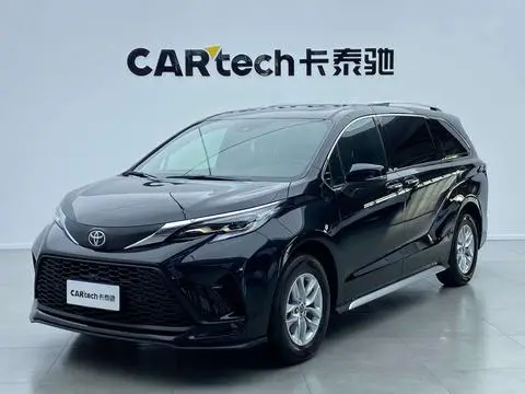 Toyota Granvia 2026
