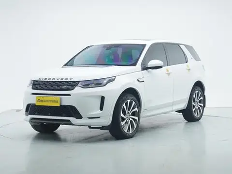 Land Rover 发现运动 2020