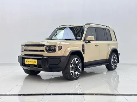 iCAR V27 2026