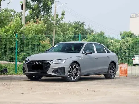 Audi A4L 2026