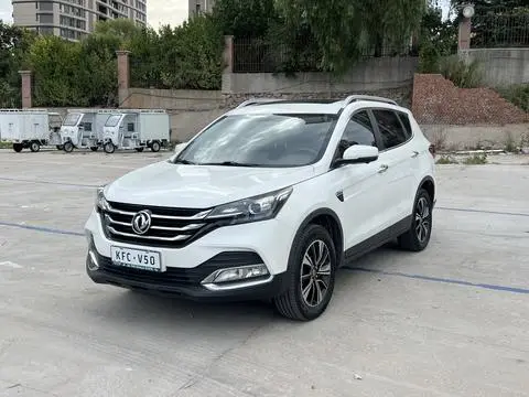 Dongfeng AX7 2018