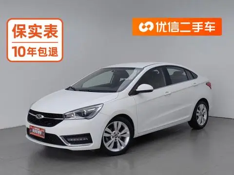 Chery Arrizo 5 2017