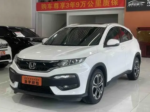 Honda XR-V 2015 — фото 1