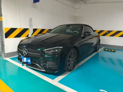 Mercedes-Benz E-Class 2023
