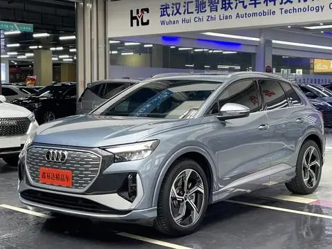 Audi Q4 e-tron 2024