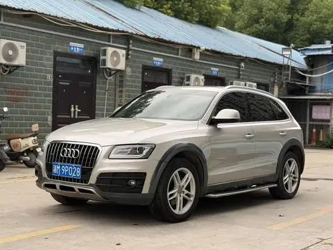 Audi Q5 2017
