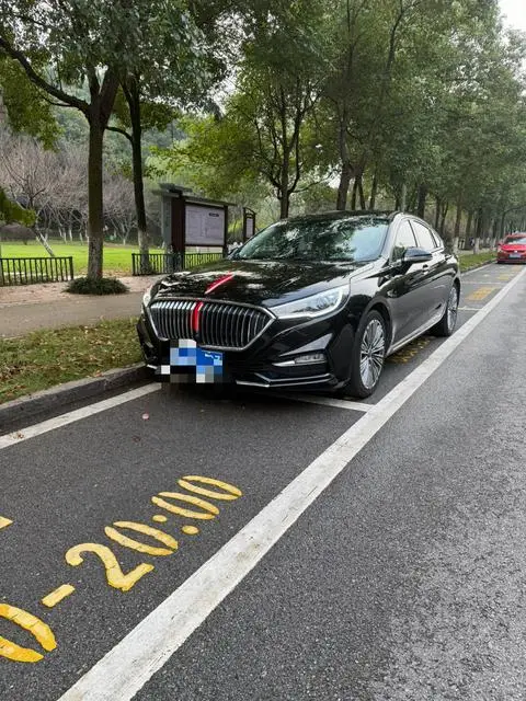 Hongqi H5 Classic 2022