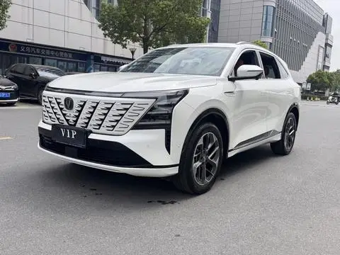Changan CS75 PLUS 2025