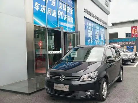 Volkswagen 途安 2015