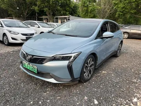 Buick 微蓝6 PHEV 2020