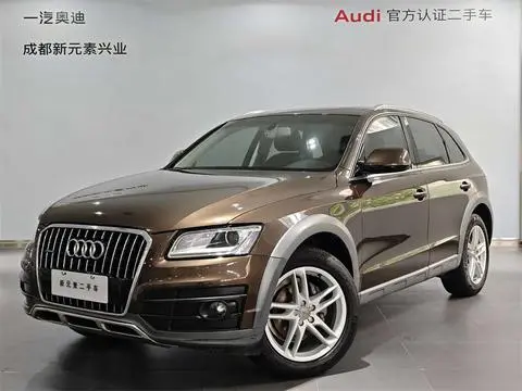 Audi Q5 2017