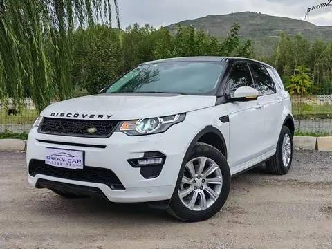Land Rover Discovery Sport 2019 — фото 1
