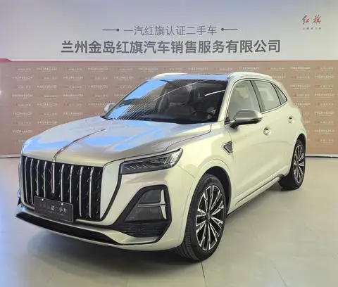 Hongqi HS5 2023