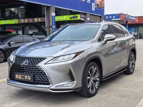 Lexus RX 2020