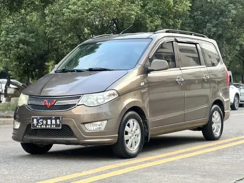 Wuling Hongguang 2015 — фото 1