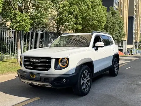 Haval Dargo 2022