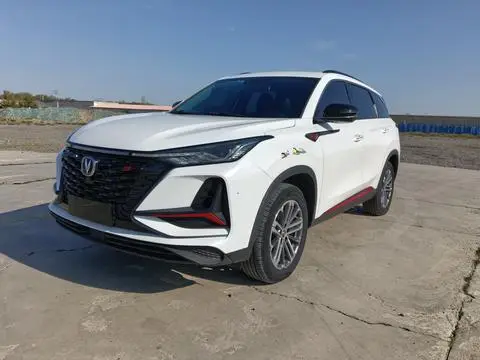 Changan CS75 PLUS 2021