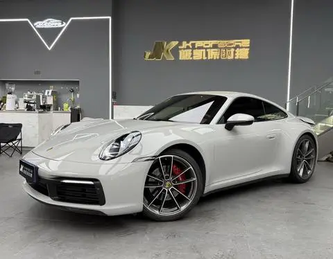 Porsche 911 2023