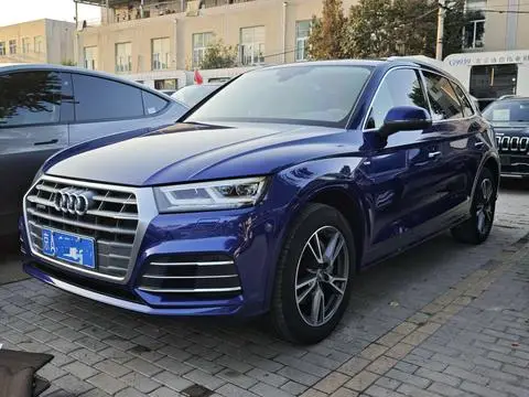 Audi Q5L 2018