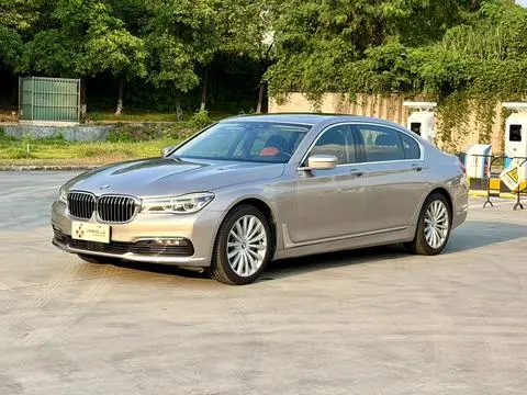 BMW 7 Series 2017