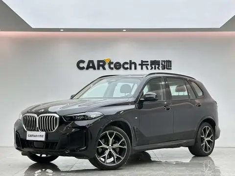 BMW X5 2023