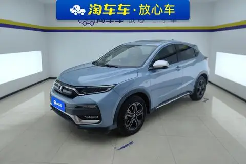 Honda XR-V 2019