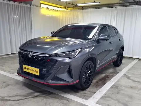 Changan X5 PLUS 2025