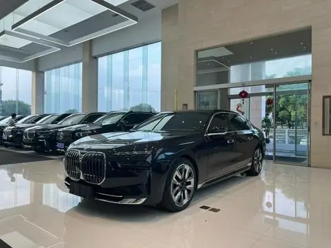 BMW 7 Series 2023