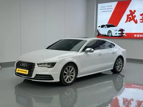 Audi A7 2018
