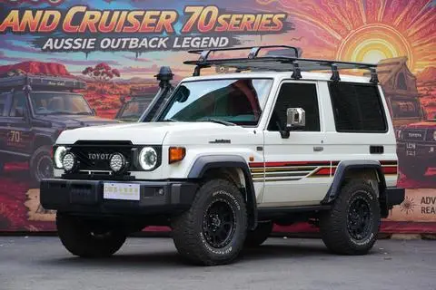 Toyota 兰德酷路泽70 Series 2025