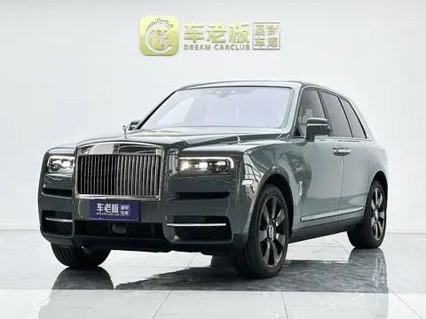 Rolls Royce Cullinan 2024