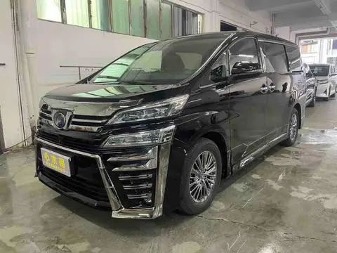Toyota Alphard 2020
