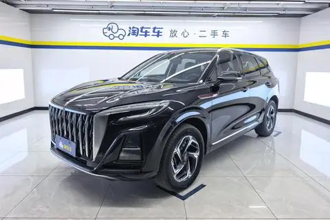 Hongqi HS3 2023
