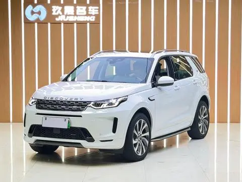 Land Rover 发现运动PHEV 2022