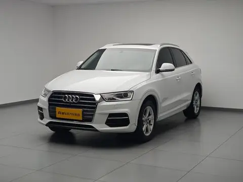 Audi Q3 2017