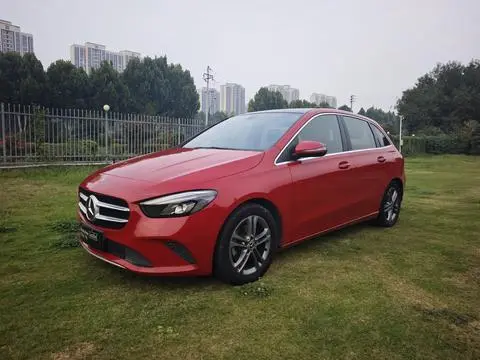 Mercedes-Benz B-Class 2020