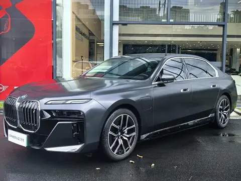 BMW i7 2023