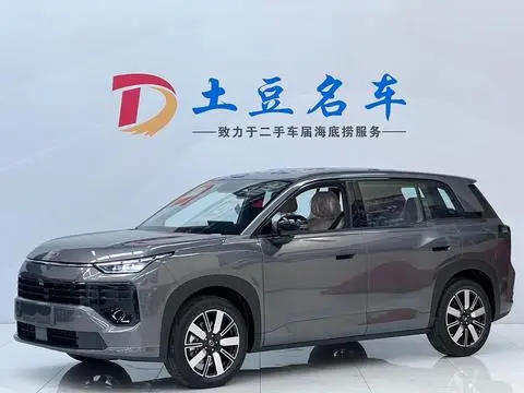 GAC GS4 2026