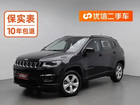 Jeep 指南者 2019
