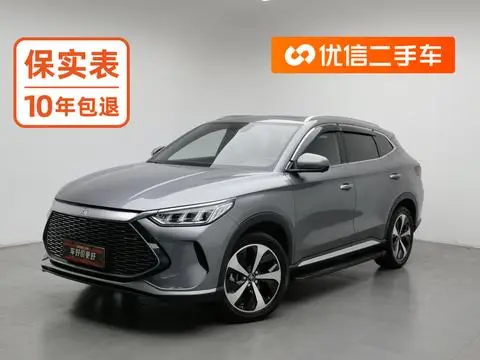 BYD 宋PLUS DM 2021