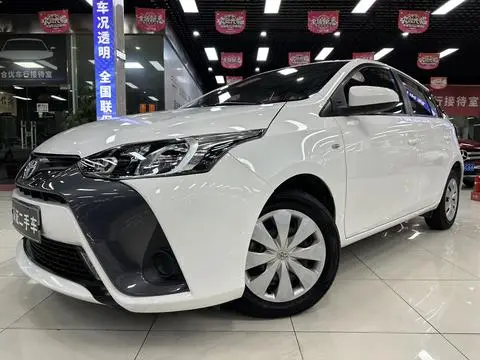Toyota YARIS L 2020