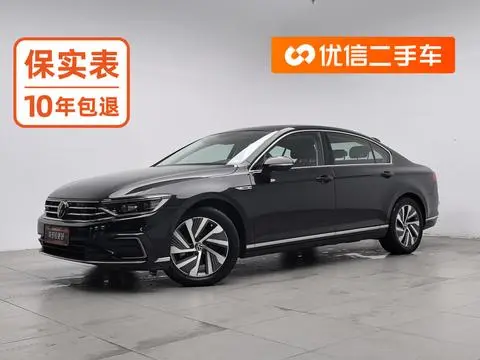 Volkswagen Magotan 2022