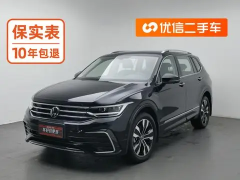 Volkswagen Tiguan L 2024