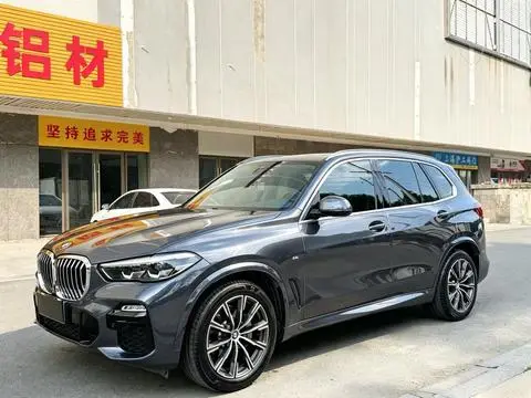 BMW X5 2020