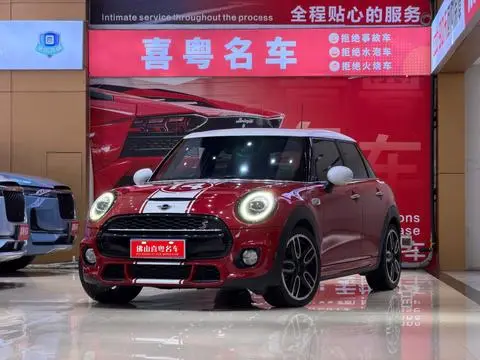 MINI MINI 2019