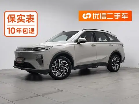 Haval 枭龙MAX 2025