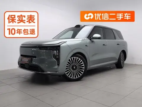 IM Motors 智己LS8 2026