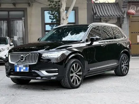 Volvo XC90 2020