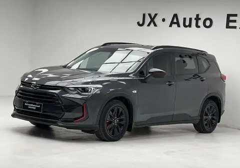 Chevrolet 沃兰多 2020